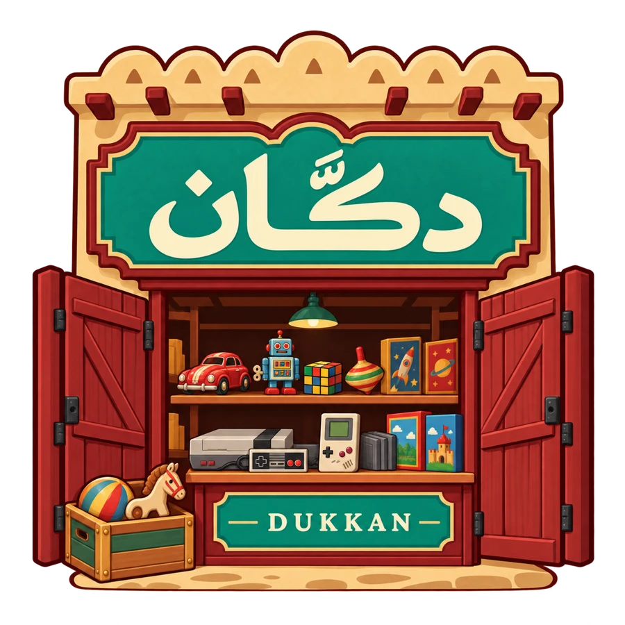 Dukkan retro toy shop logo